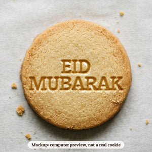 Eid Mubarak cookie stamp - cookie mockup, a computer preview, not a real cookie