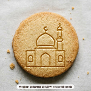 Mosque cookie stamp - cookie mockup, a computer preview, not a real cookie