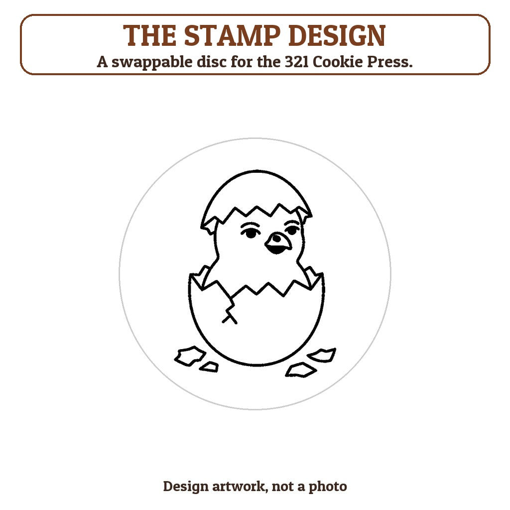 Chick in an Eggshell cookie stamp - the stamp design artwork