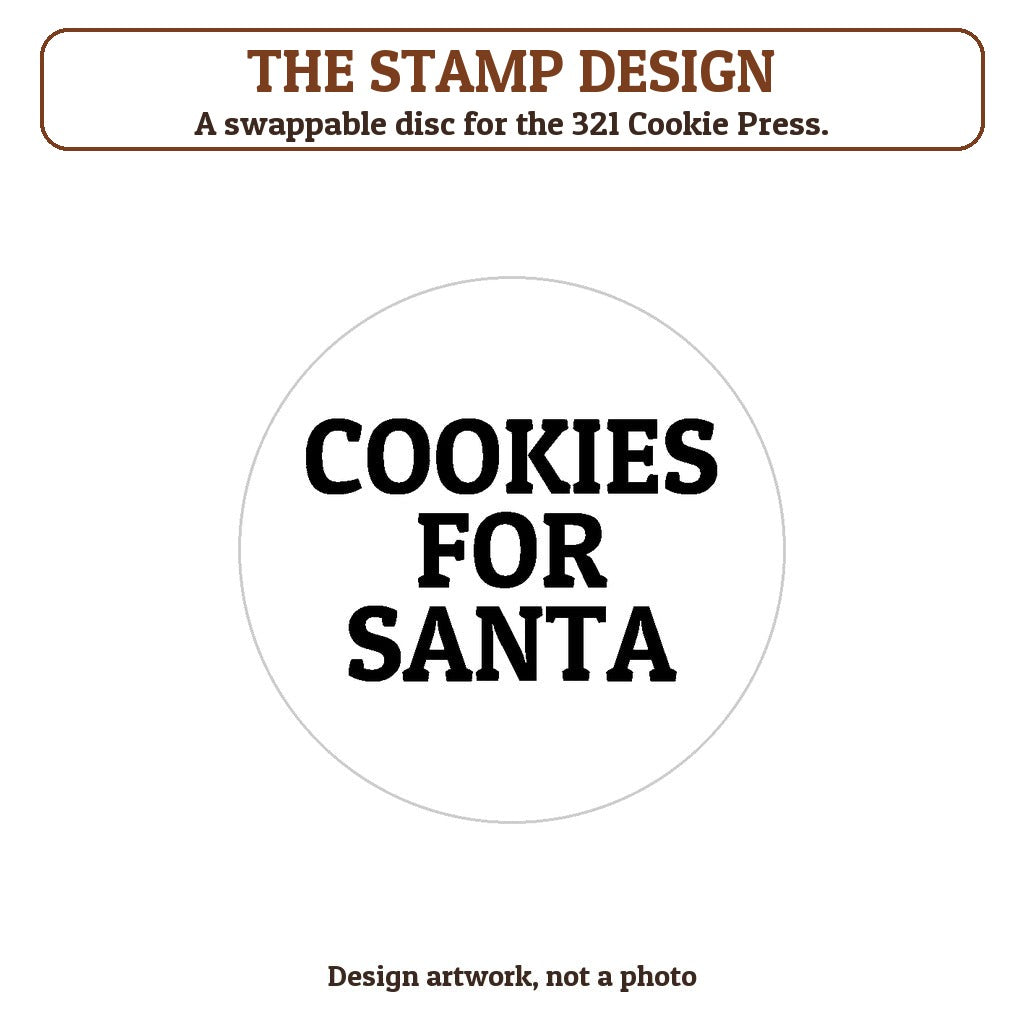 Cookies for Santa cookie stamp - the stamp design artwork
