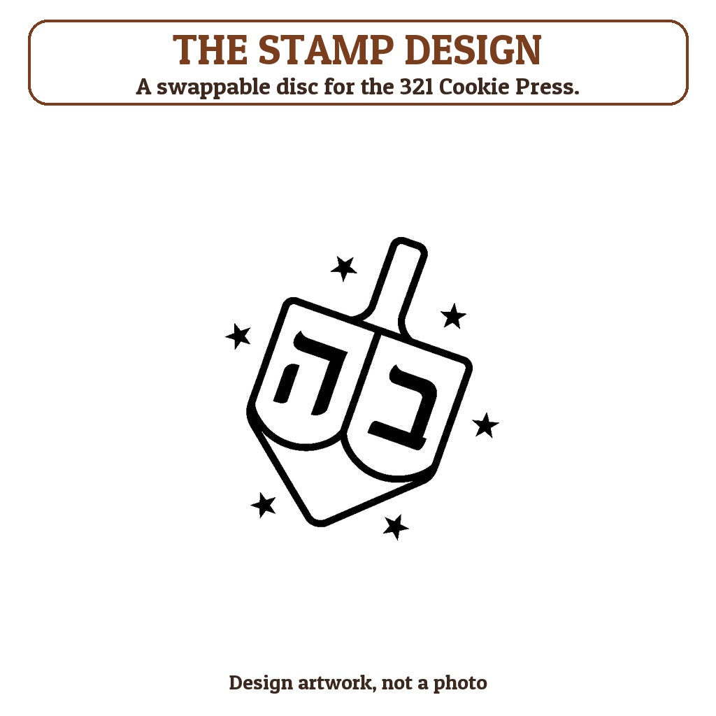 Dreidel cookie stamp - the stamp design artwork