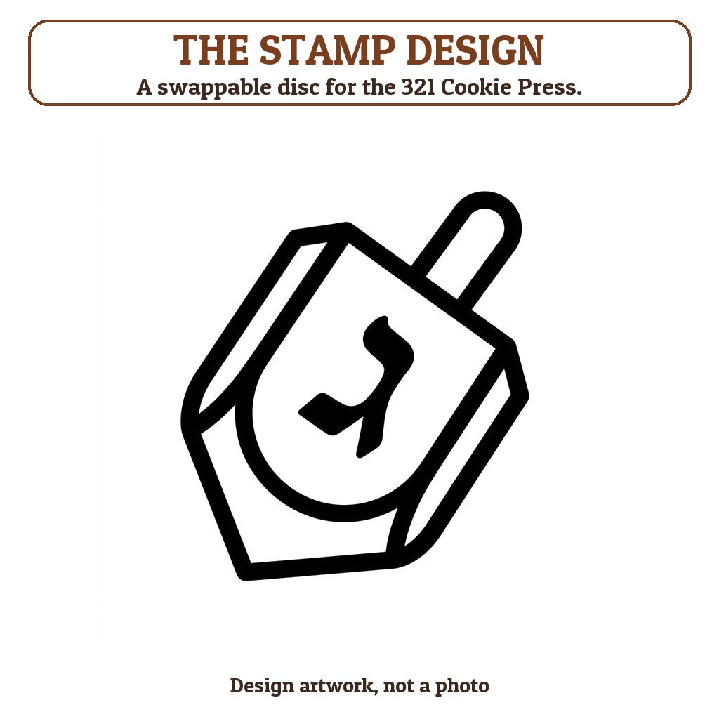 Dreidel Spinning cookie stamp - the stamp design artwork