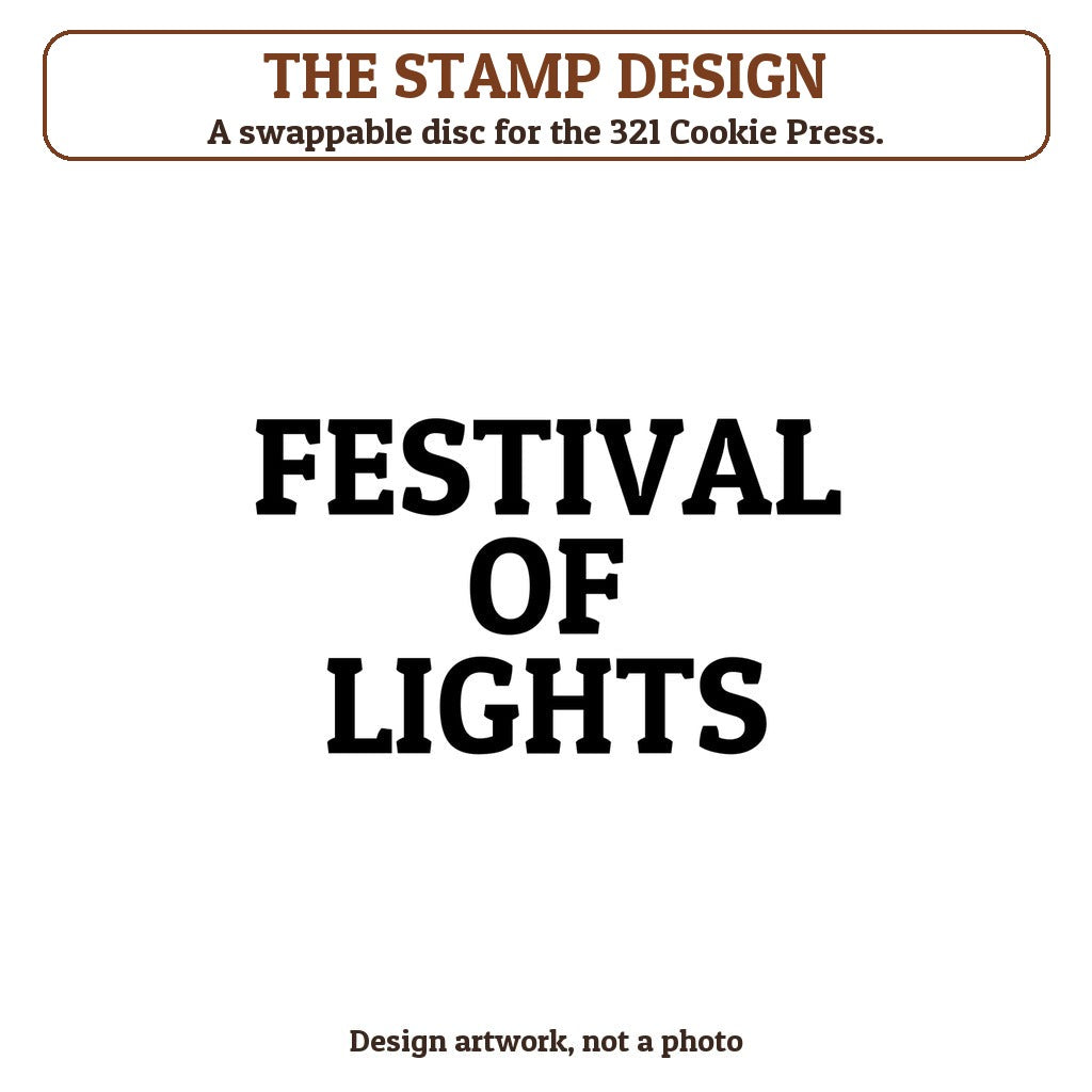 Festival of Lights cookie stamp - the stamp design artwork