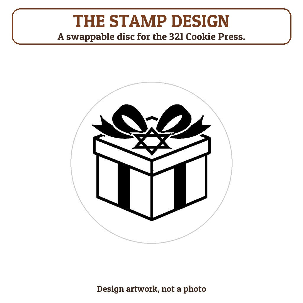 Hanukkah Gift cookie stamp - the stamp design artwork
