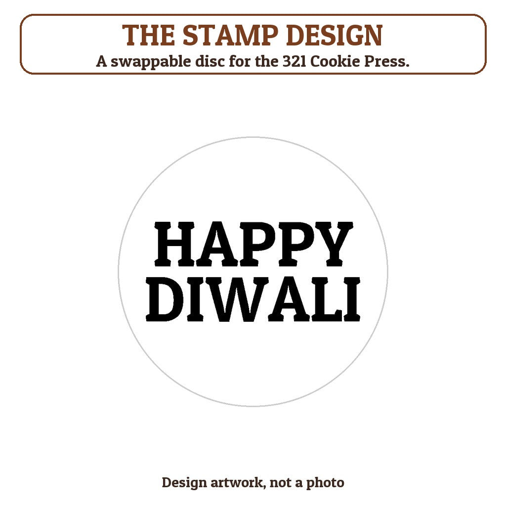 Happy Diwali cookie stamp - the stamp design artwork