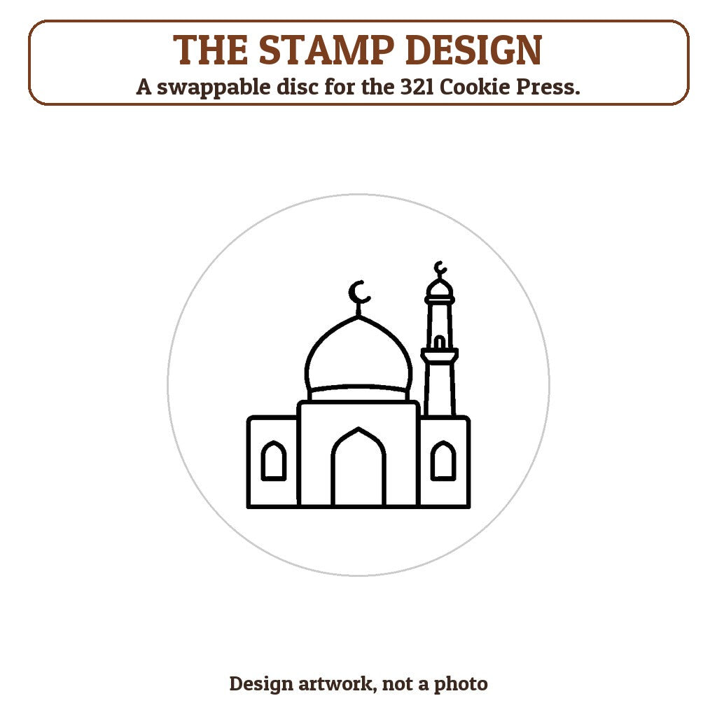 Mosque cookie stamp - the stamp design artwork