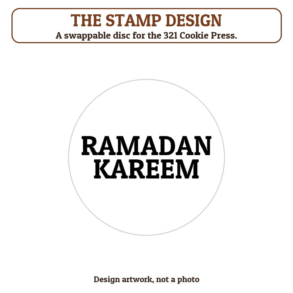 Ramadan Kareem cookie stamp - the stamp design artwork