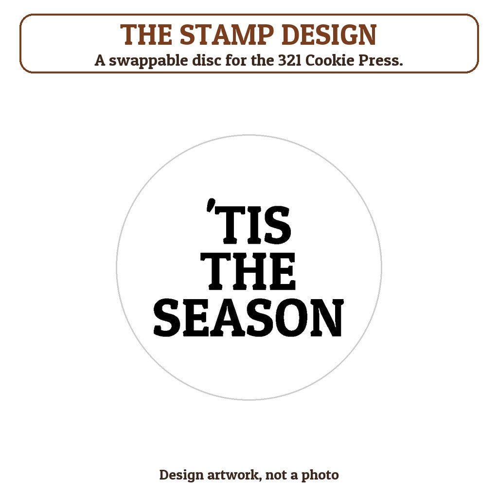 'Tis the Season cookie stamp - the stamp design artwork