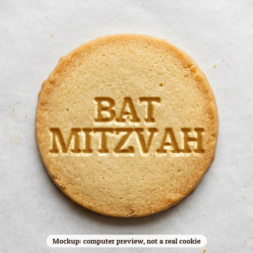 Bat Mitzvah cookie stamp - cookie mockup, a computer preview, not a real cookie