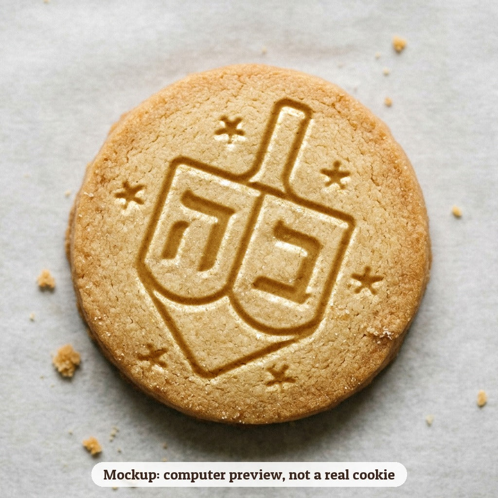 Dreidel cookie stamp - cookie mockup, a computer preview, not a real cookie