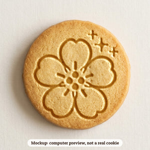Forget-Me-Not cookie stamp - cookie mockup, a computer preview, not a real cookie
