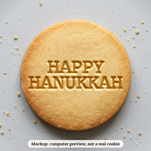 Happy Hanukkah cookie stamp - cookie mockup, a computer preview, not a real cookie