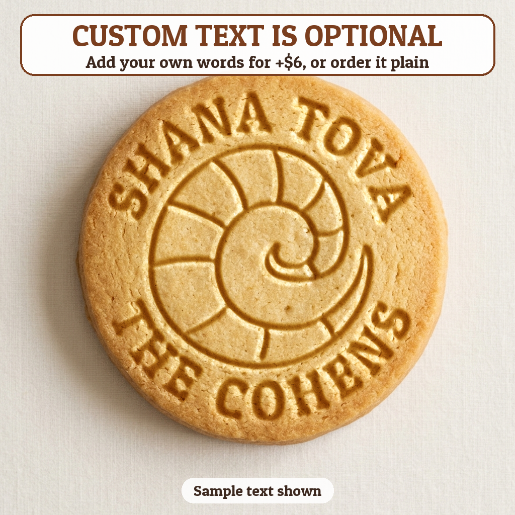 Shofar with optional custom text